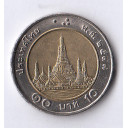 TAILANDIA 10 Baht 1994 Spl